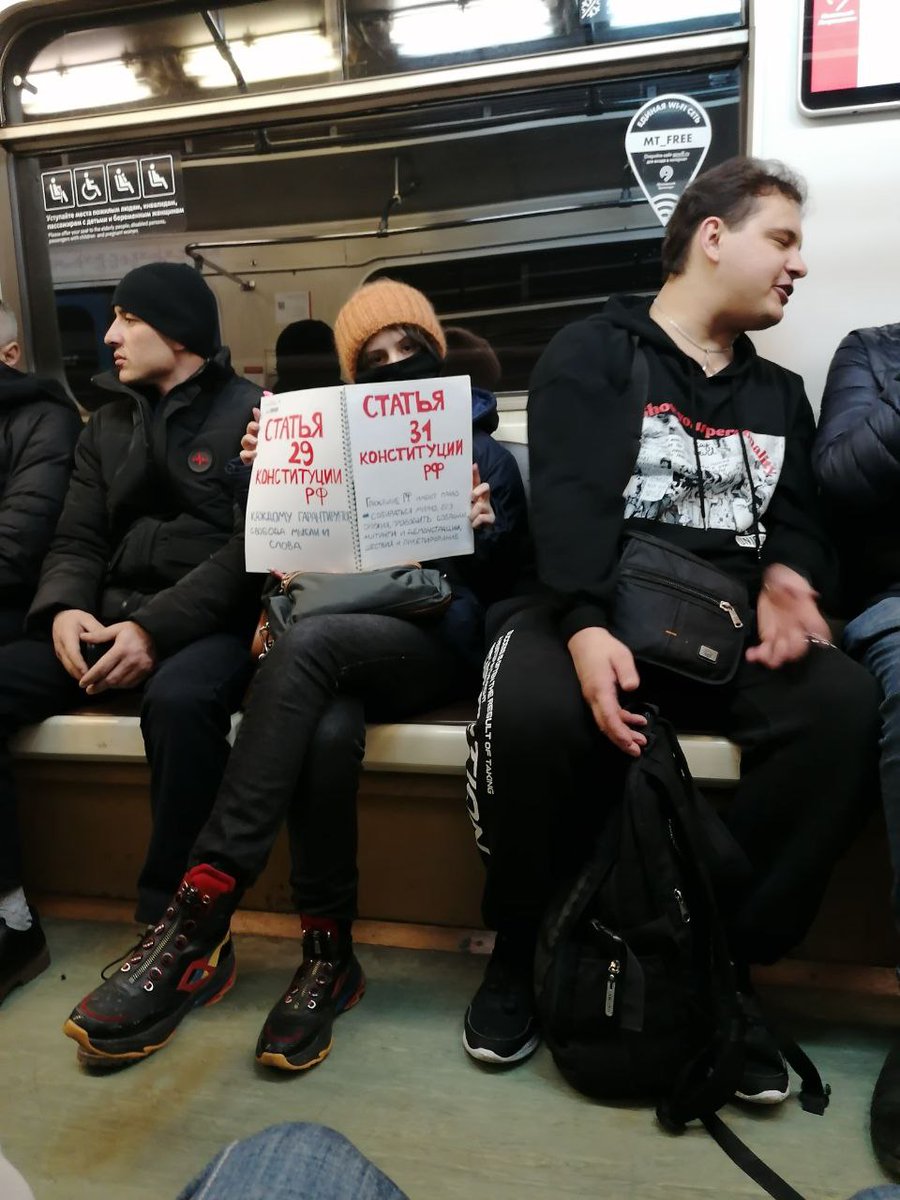 Esus_dit_'s tweet image. Ой, ну какая же она (я)