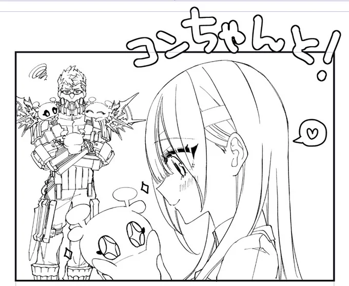 まだ途中
するおふぇちゃん描きの方は皆さん感じてると思うんですがセイバーとオフェちゃんの作画コストが5倍くらい違う
キャラデザはどちらもサイコ〜なんだけど 