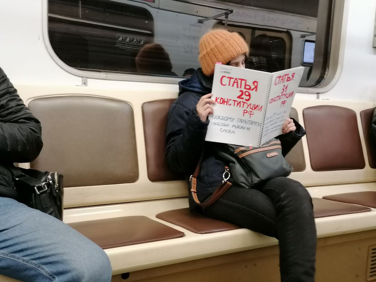 Esus_dit_'s tweet image. Ой, ну какая же она (я)