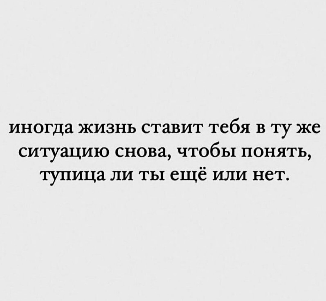 gam_tam's tweet photo. — After all this time?
— Always…
✨🤡🎪 https://t.co/eLUtoSzudi