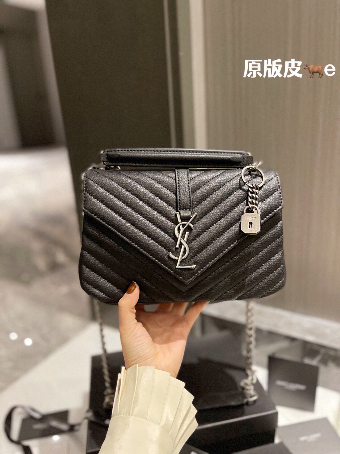 ysl sling bag original