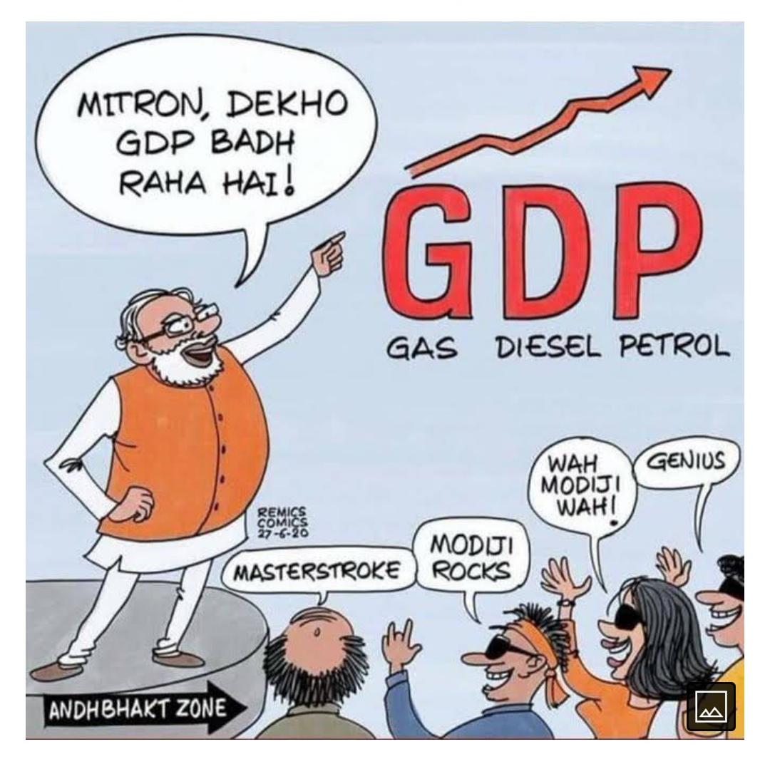 ThammiReigns's tweet photo. @PMOIndia #ModiStory #Trending #PetrolDieselPriceHike #PetrolDieselPrice https://t.co/Ag8R8HBaMN