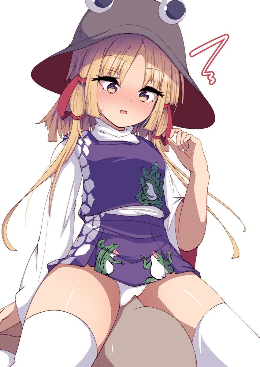 ん"ん"ん"ん"ん"!? 