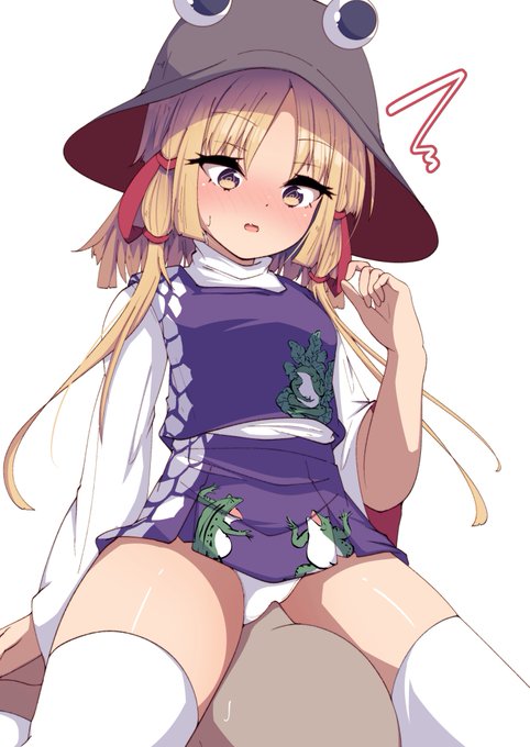 ん"ん"ん"ん"ん"!? 