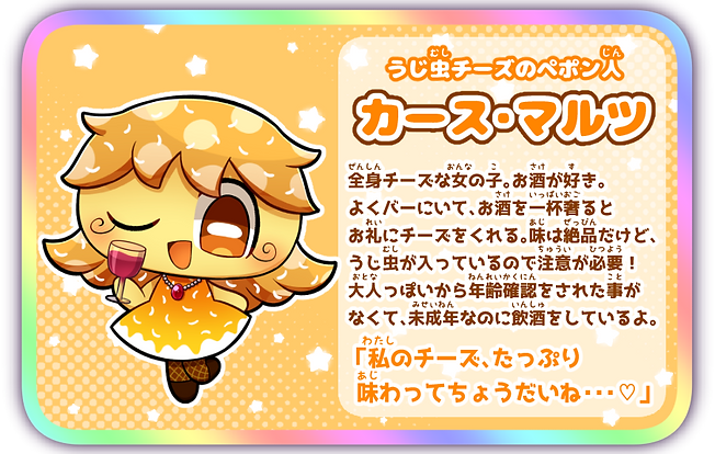 ハチクのtwitterイラスト検索結果 ハチクのtwitterイラスト検索結果