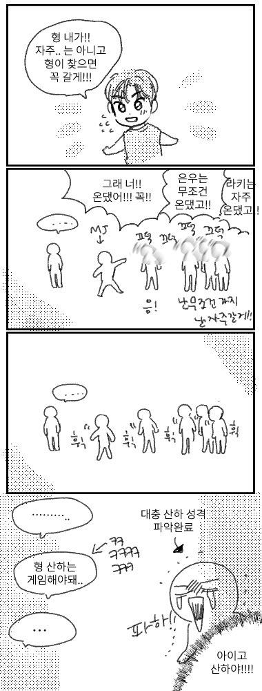 🌼푸푸🌼 tweet media