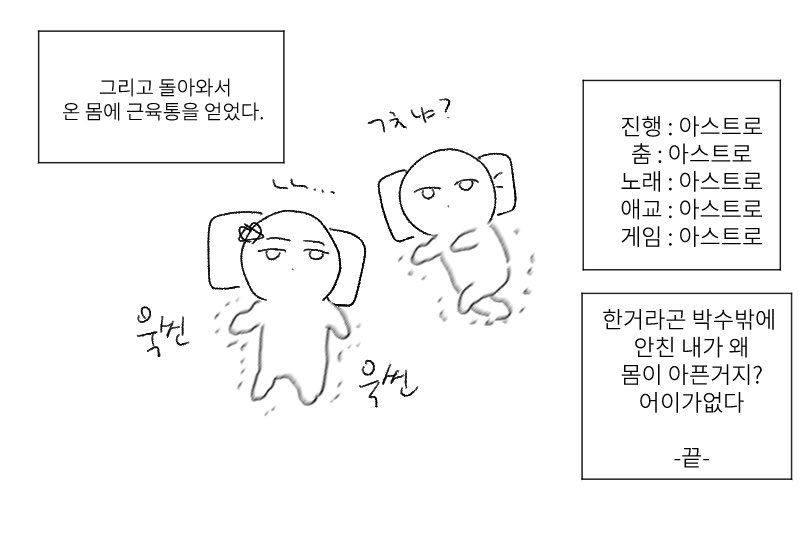 🌼푸푸🌼 tweet media