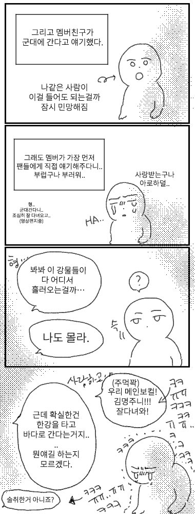 🌼푸푸🌼 tweet media