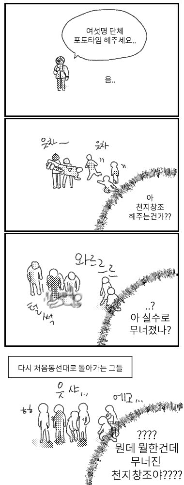 🌼푸푸🌼 tweet media