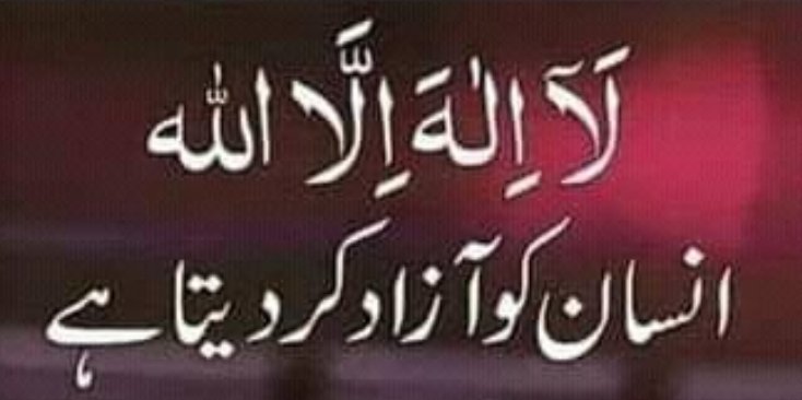 S_engrt's tweet image. #ImranKhan