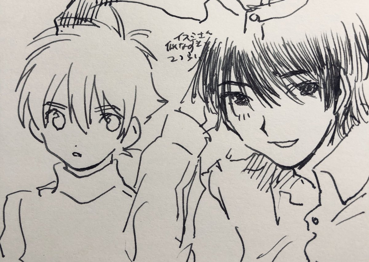 伊角さんむずかしすぎなんだよな 