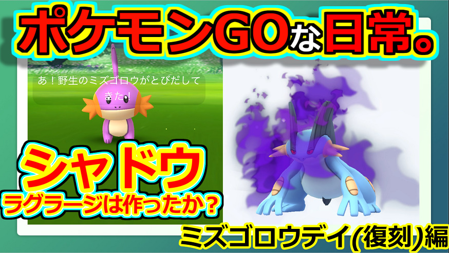 シャドウラグラージ Twitter Search Twitter シャドウラグラージ Twitter Search Twitter