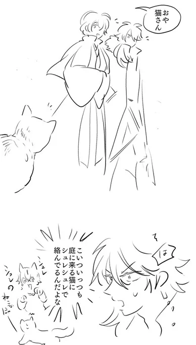 おおもとは帝幻 