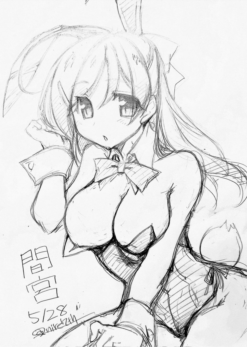 #自分が何度も投稿してしまう画像 