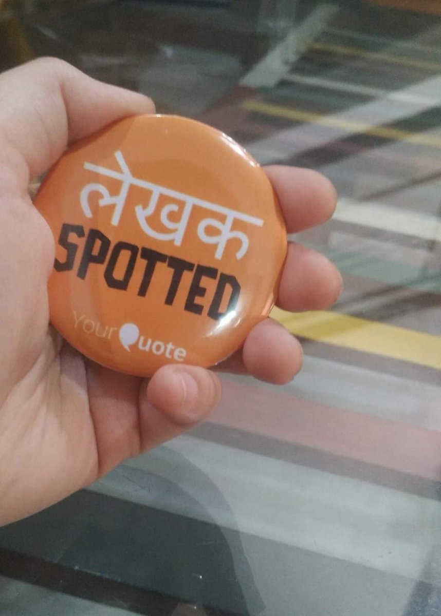Payalwadhwa013's tweet image. April 1st, 2018
Holding this badge, I knew what made me happy. I knew what was my purpose and what I'd like to do for the rest of my life. 
You can't connect the dots looking forward, you can only connect them looking backwards-Steve Jobs I lived this quote!