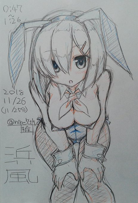 #自分が何度も投稿してしまう画像 