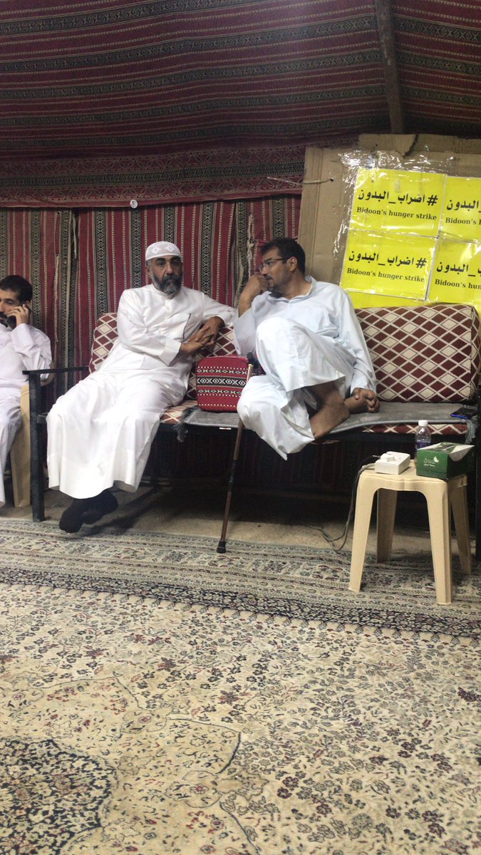 basel_alshban's tweet photo. #اضراب_البدون لليوم ال١٤ مازلنا ننصر قضيتنا وهذا الرجل المناضل الشريف الثابت على الحق https://t.co/fQxGX6TszC