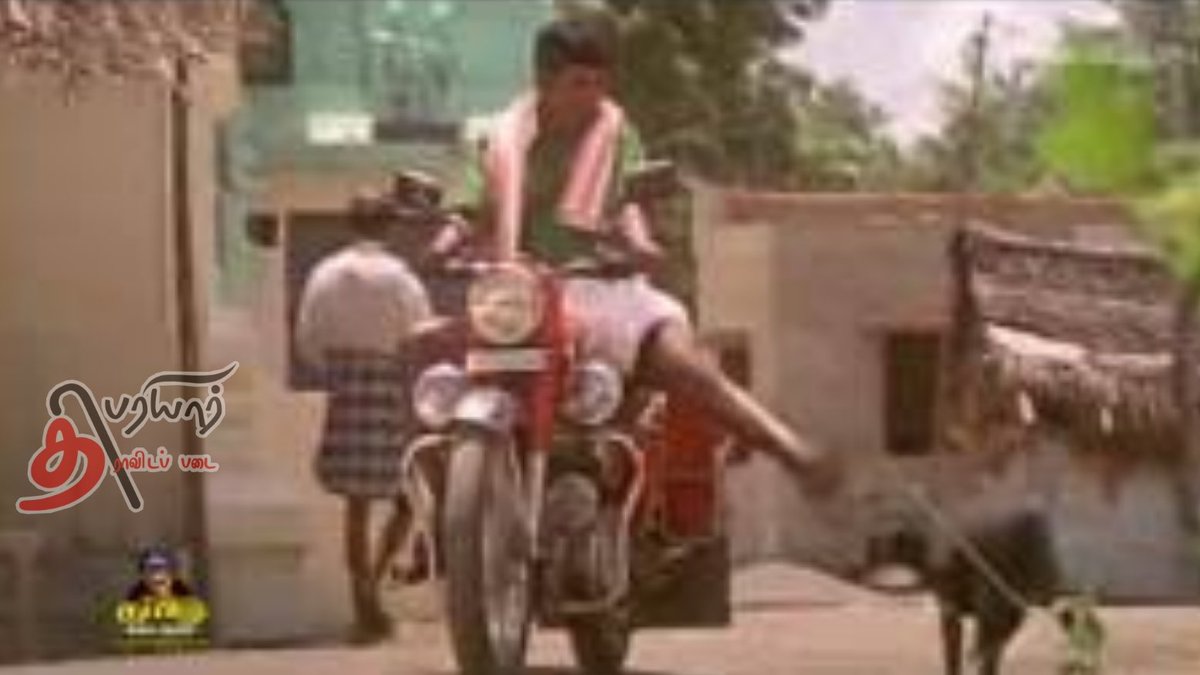 siddiq003's tweet photo. @RoflGandhi_ @smritiirani மகளிர் காங்கிரஸ் தலைவி : சிலிண்டர் விலை கடும் உயர்வாக உள்ளதே madam?
Cylinder ராணி: தடுப்பூசிக்கு நிறைய செலவு செய்து உள்ளோம்.
மன்மோகன் சிங் மட்டும் சிலிண்டர் விலை ஏற்றிய போது பணத்தை என்ன அவர் வீட்டுக்கா எடுத்து சென்றார்?
#BJPFrauds
@smritiirani thooooof💦💦💦 https://t.co/bKHwKj5k2p