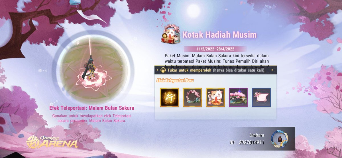 barabolus's tweet photo. #Onmyoji Arena# https://t.co/G13CaLxQVA