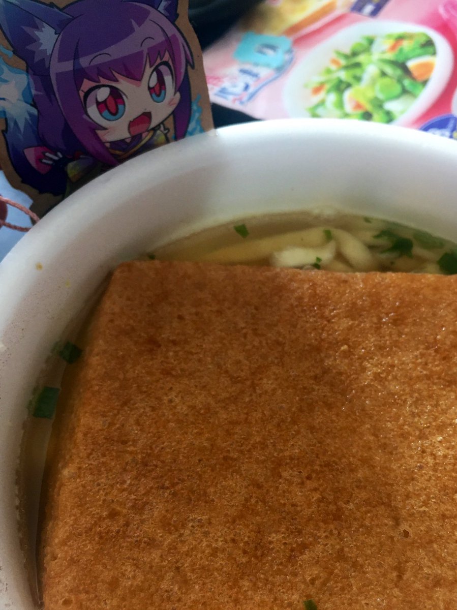 今朝の朝食の写真から投稿し忘れてたので貼るです
最強なので 