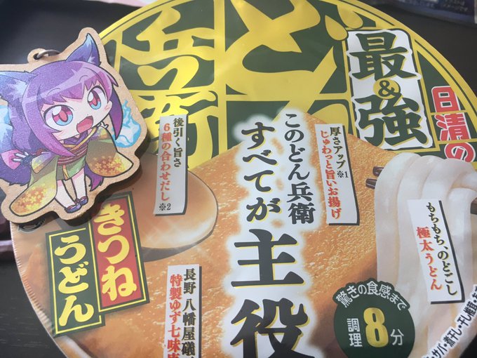 今朝の朝食の写真から投稿し忘れてたので貼るです
最強なので 
