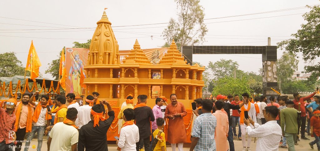भगवान श्री राम के अयोध्या मंदिर का एक झलक दिखा कटिहार(बिहार) में रामनवमी के शुभ अवसर पर ।।।🚩💪 जय श्री राम🙏🚩 <a href="/myogiadityanath/">Yogi Adityanath</a>  <a href="/RSSorg/">RSS</a>  <a href="/BajrangDalOrg/">BajrangDal</a>  <a href="/Pushpendraamu/">Pushpendra Kulshrestha</a>