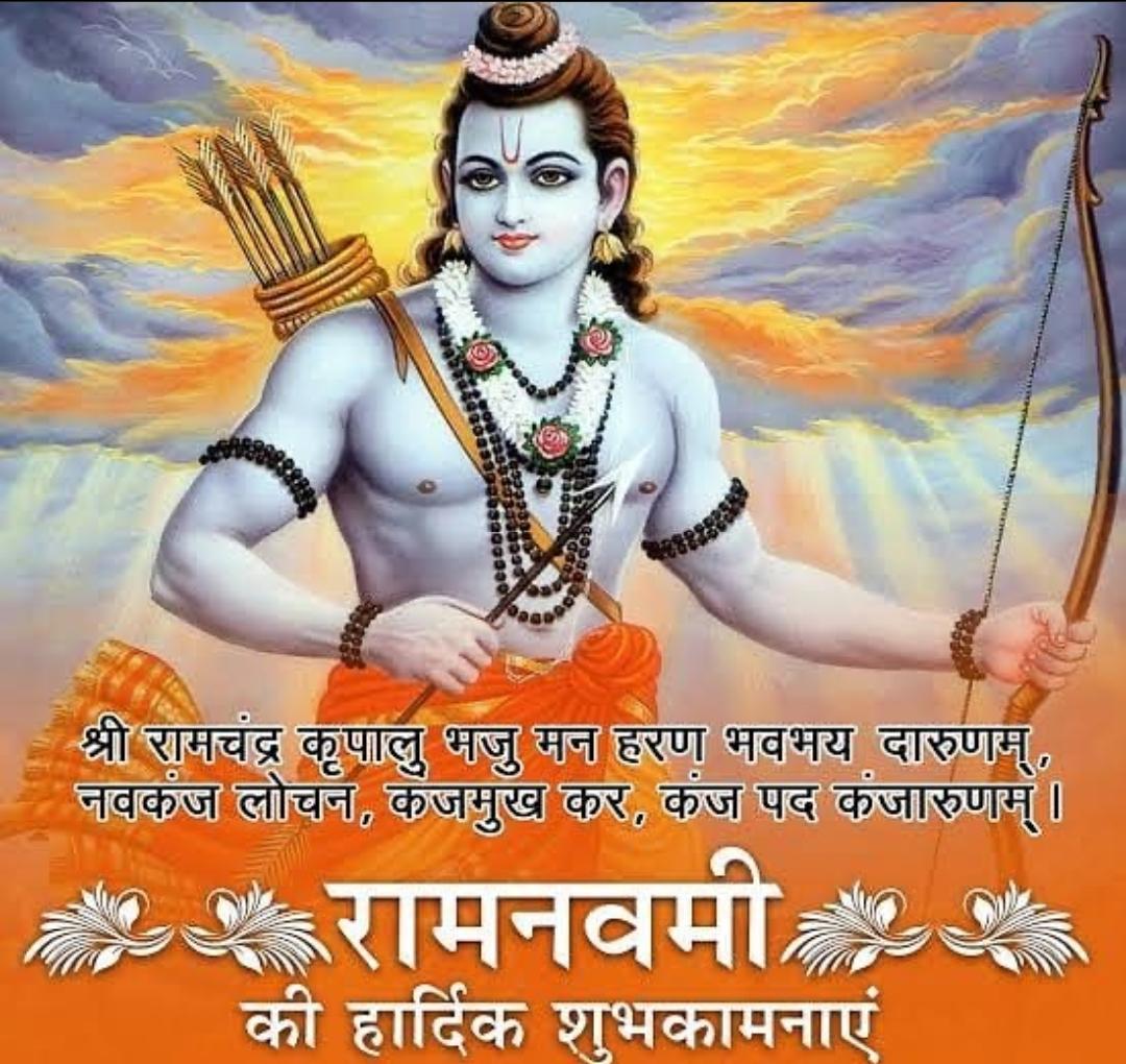 ManishM20071993's tweet photo. Jai Shree Ram 🙏🙏🙏🙏🙏 https://t.co/MIfG1r5pUP
