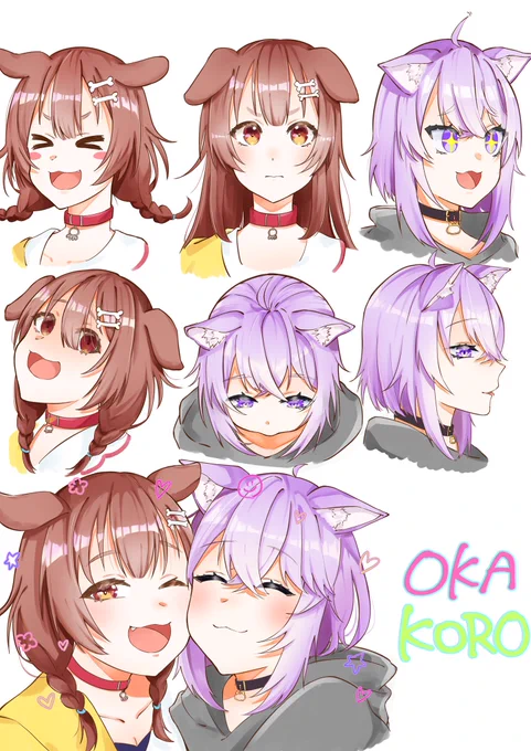 #絵かゆ #できたてころね 