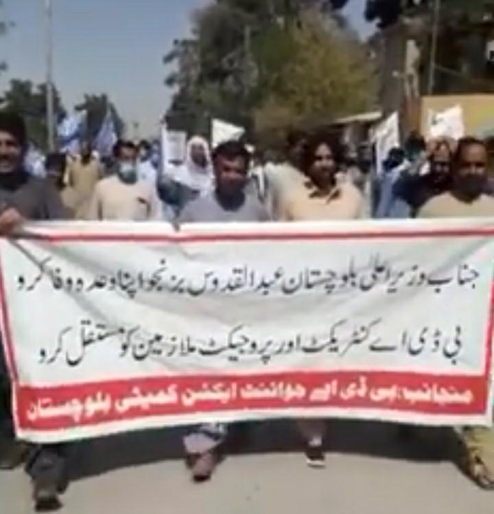BalochistanQ's tweet photo. #DGISPR @AQuddusBizenjo https://t.co/9qPzffoZEO