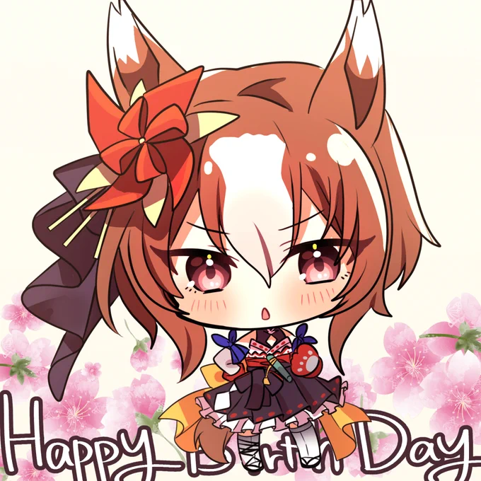 ヤエちゃんお誕生日おめでとうございます🌸✨
#ウマ娘 #ヤエノムテキ #ヤエノムテキ生誕祭2022 