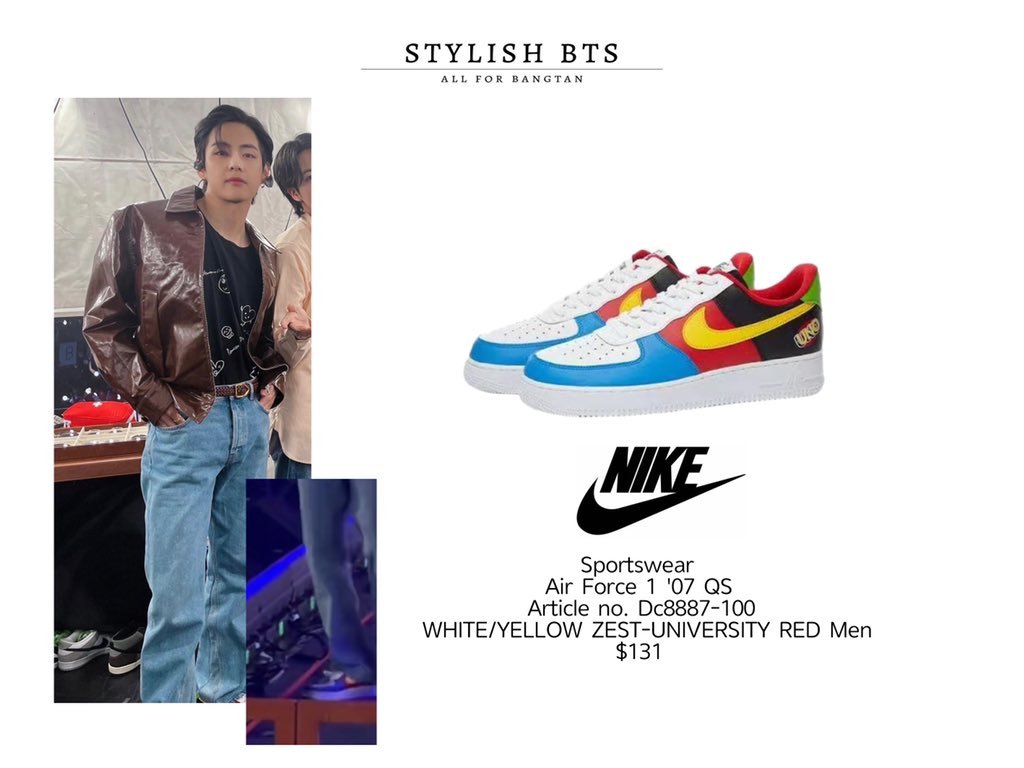 220409 #BTS Permission to dance Concert Las Vegas Outfit 1 pt.2