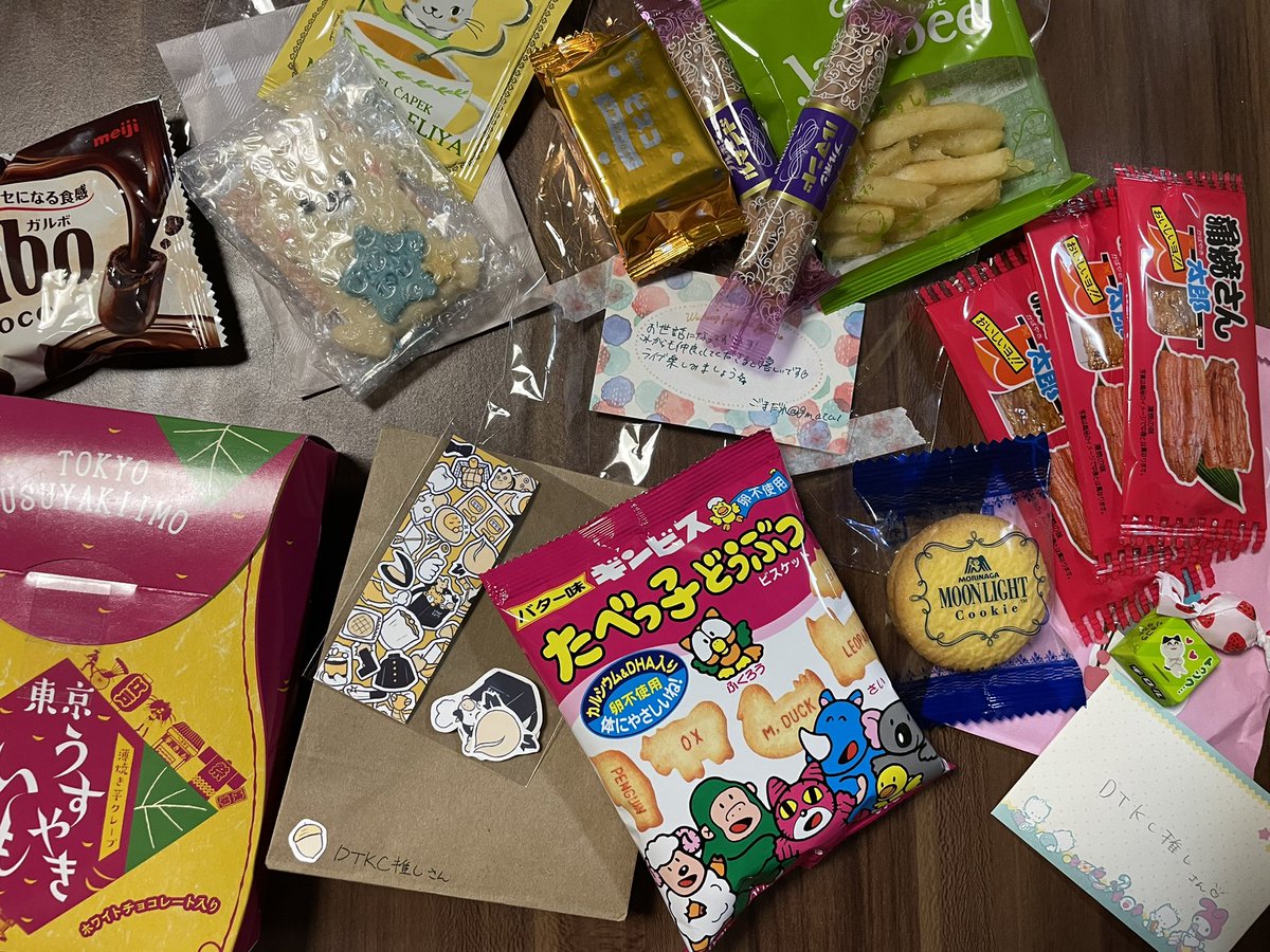 DTKC_donguri's tweet photo. 今日という日がすごく
楽しかったなぁ。
フォロワーさんに会えて
うれしかったなぁ。
怪奇のファンで
よかったなぁ。

余韻がすごいです。
みなさんありがとうございました！

すき！！！ https://t.co/URW0dz8Z4D