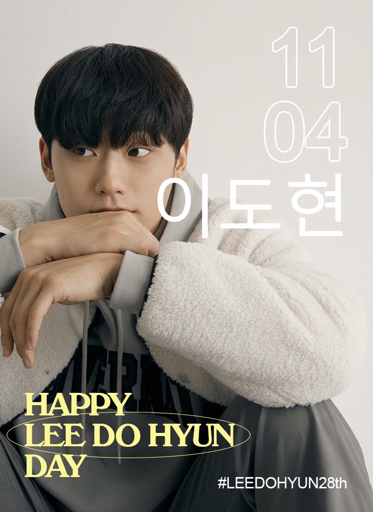 bpraach's tweet photo. HAPPY BIRTHDAY OUR SKY
LEE DO HYUN 💙💙💙💙💙
ขอให้เป็นปีที่ดีของนุ้ง
ผลงานแมสๆปังๆทุกเรื่องเลย
รอติดตามตลอดน้าน้องโดคนเก่ง :——)

#LEEDOHYUN28th 
#HappyLeeDoHyunDay 
#HappyLeeDohyunDay2022 https://t.co/qNdM9eFbl1