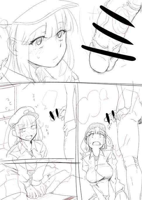 pixivFANBOXでにとラレ(書き直し)1～8pネーム、下書きを公開しました! 
https://t.co/SJuhiJh2Gh 