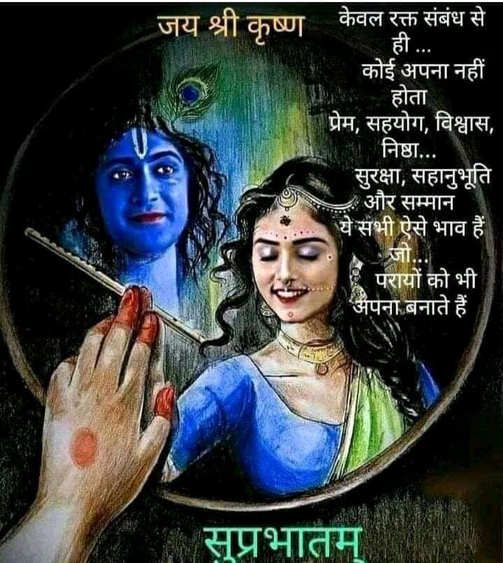 ShankarDevDev1 tweet picture