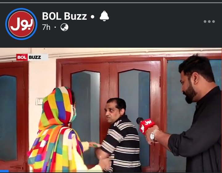 شوہر ن لیگ vs بیگم پی ٹی آئی 
بیگم نے شوہر کو گھر سے نکال دیا 
عمران خان کے خلاف بولنے پر شوہر کی دھلائی🤣🤣
#BehindYouSkipper 🤣🤣
#TrendingNow