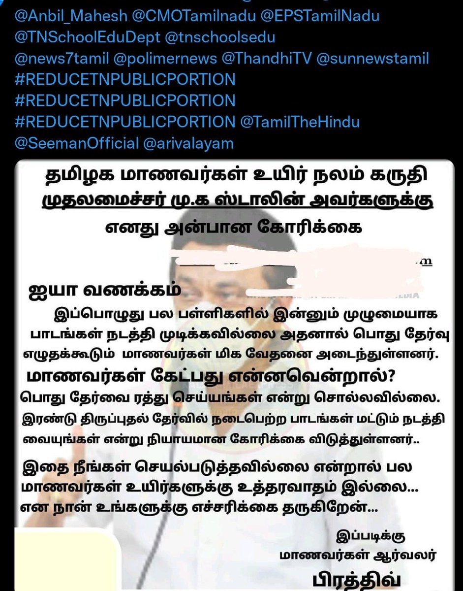 Ruffi23306440's tweet photo. pls reduce the portion sir
#REDUCETNPUBLICPORTIONS https://t.co/5v3cGw5EoS