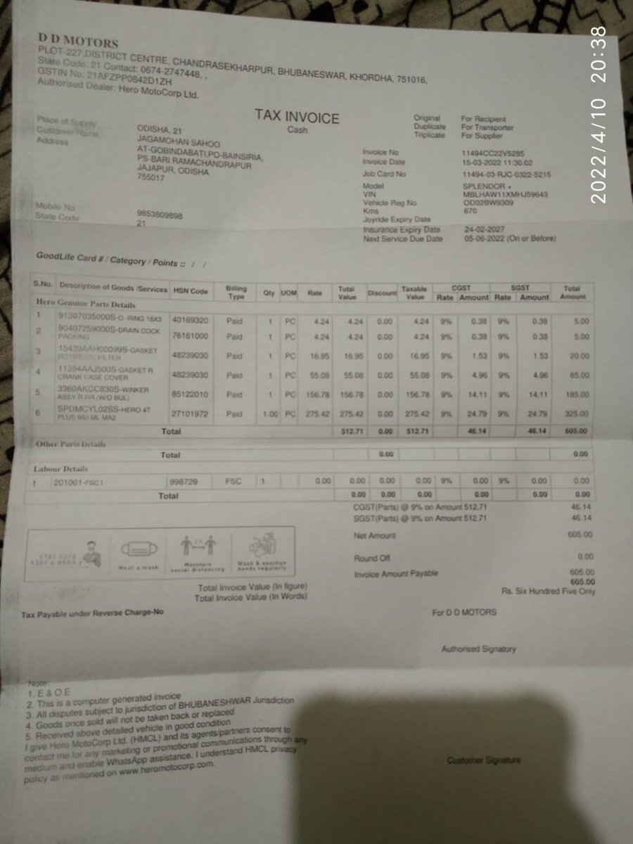 Imjagamohan's tweet photo. @HeroMotoCorp is selling products more than MRP. Just see the invoice and MRP of the product. Don't ever trust on @HeroMotoCorp . 
@HeroMotoCorp
@jaagograhakjago @consumerforum_ @tvsmotorcompany @honda2wheelerin @India_Yamaha @bajajmotosiklet @India_KTM https://t.co/Fv8443nHk2