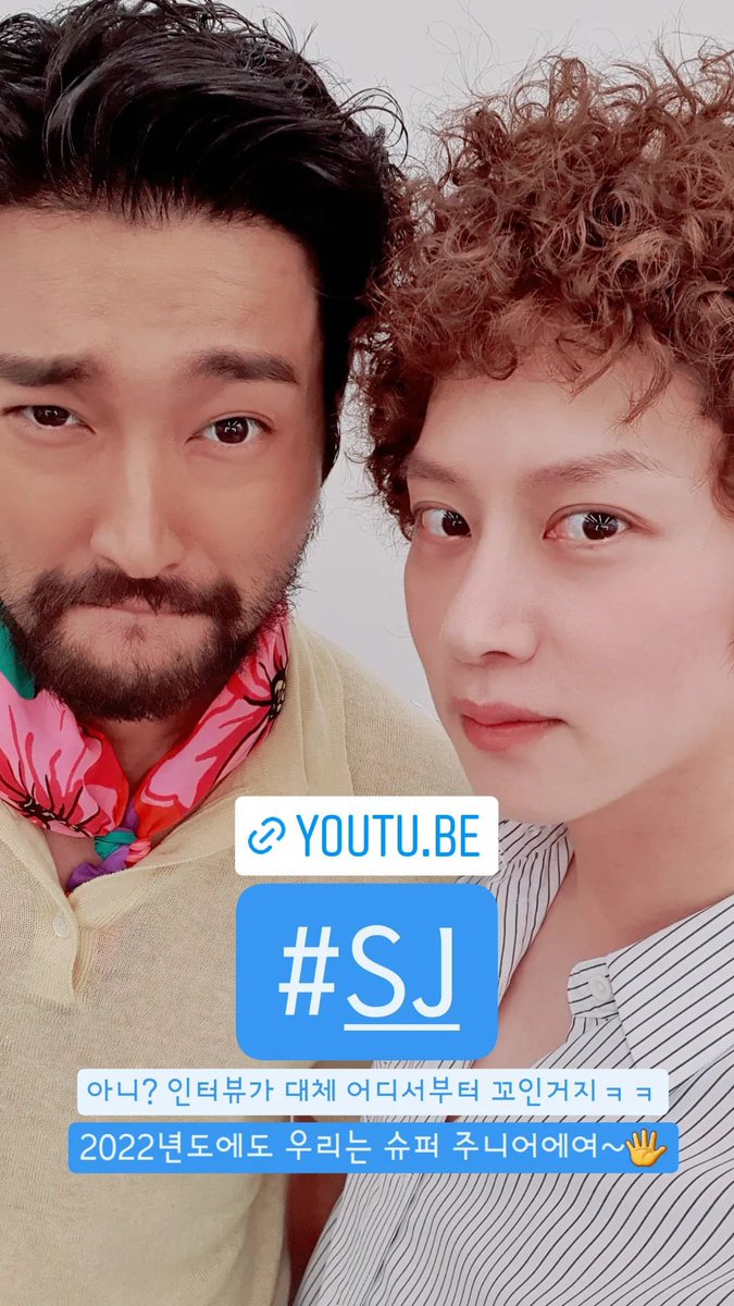 sooljuz's tweet photo. “In 2022, we are Super Junior too”

I’ll hold on to this. No matter what. https://t.co/X0WlwgT4HJ