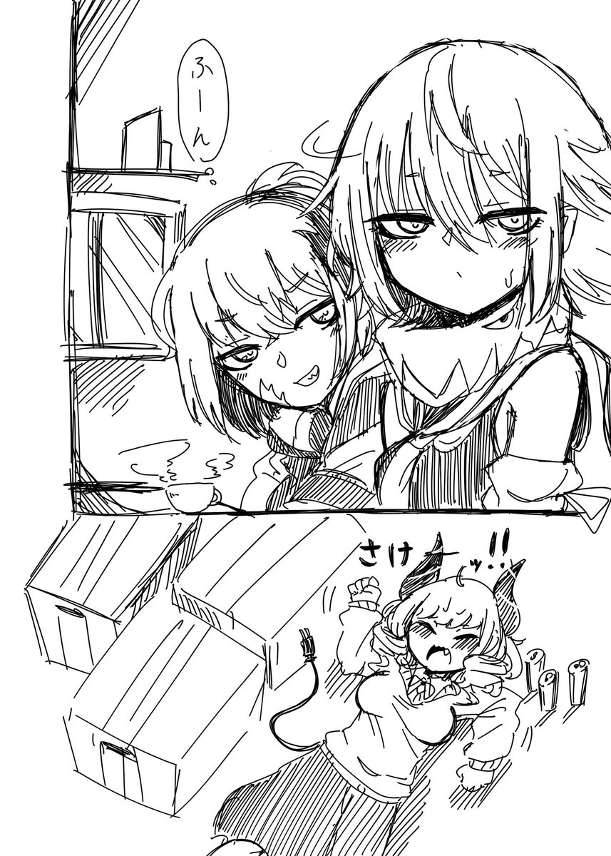 らくがき 