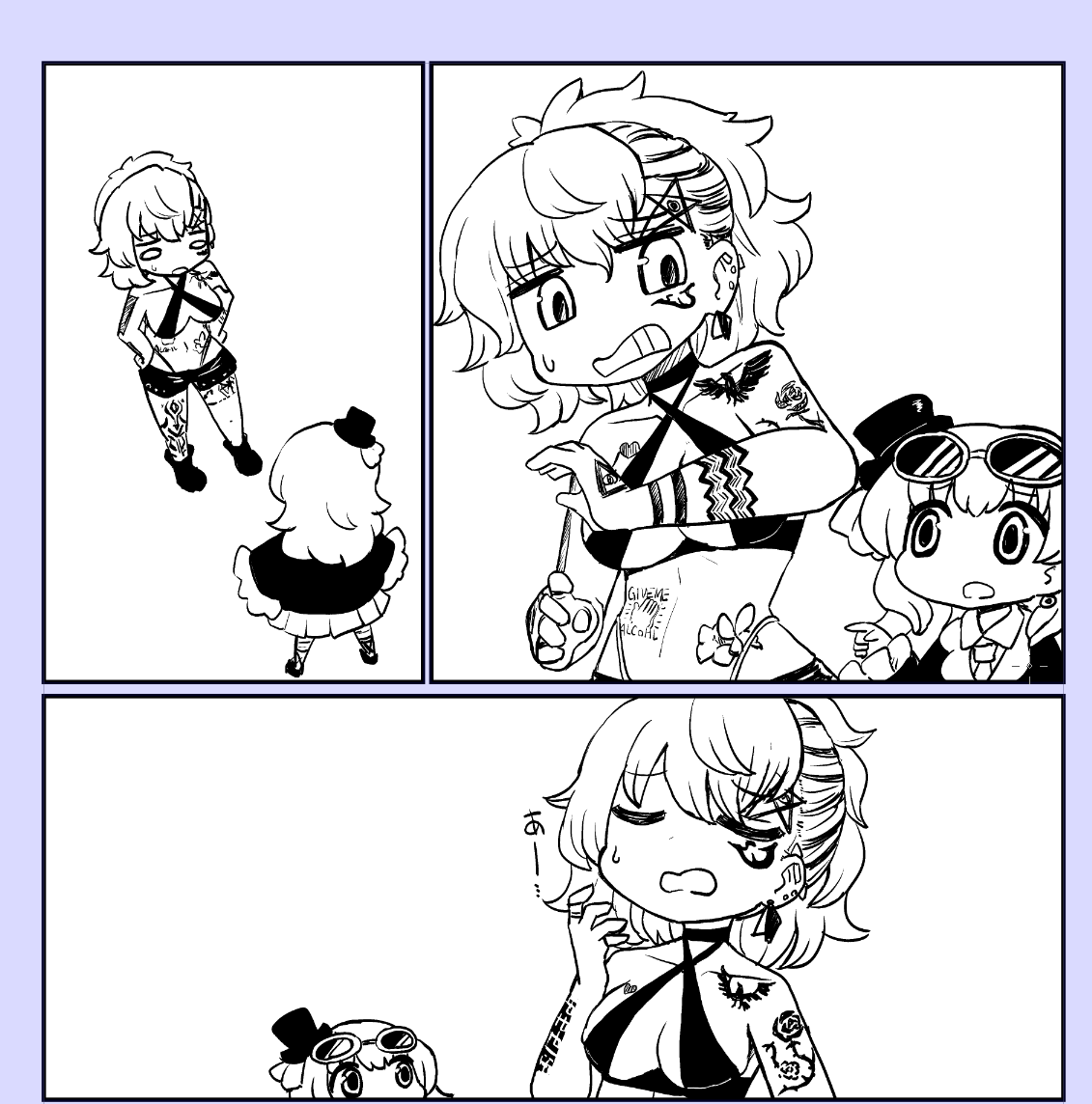 タトゥーのある女 良い 