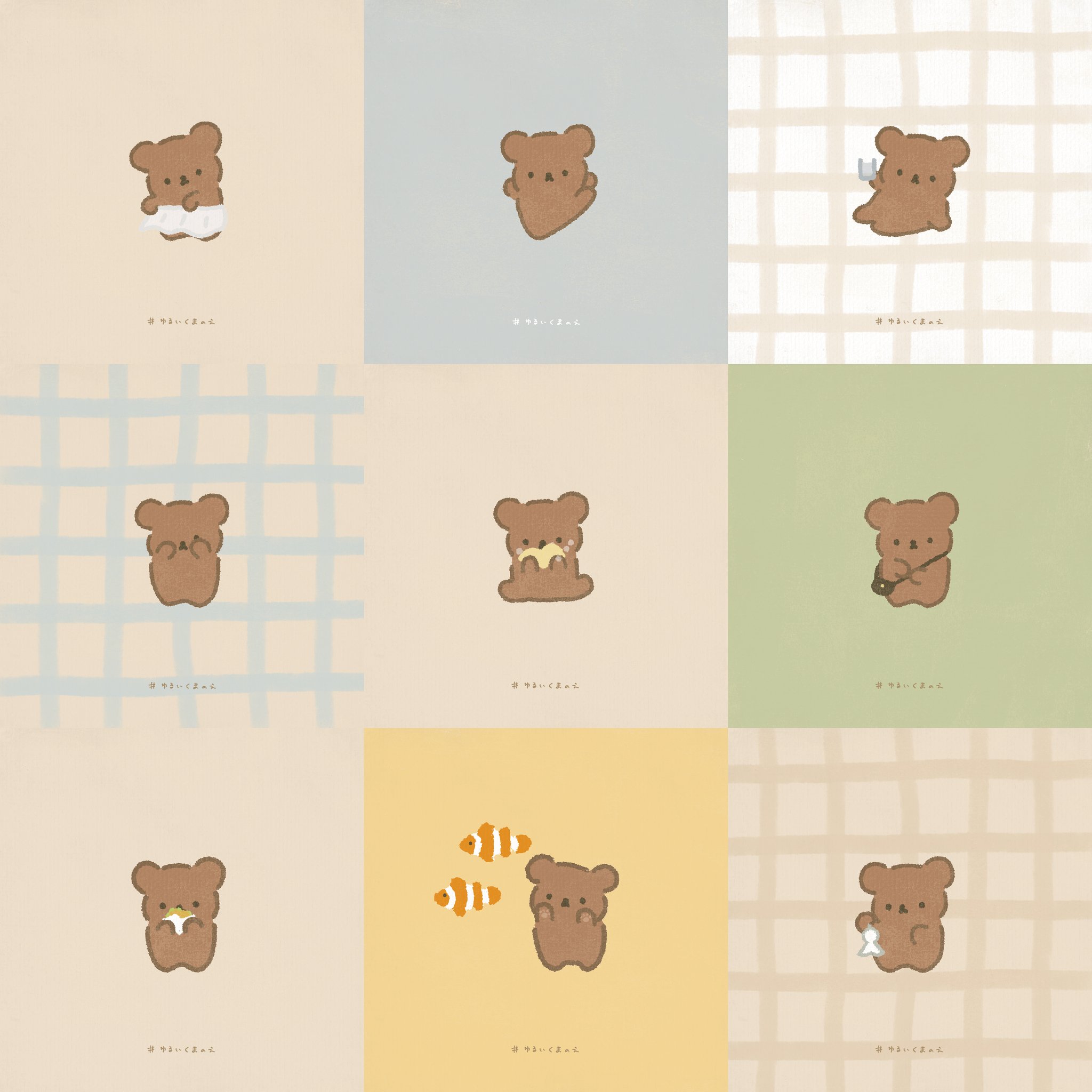 ののくまちゃん おべんとっ 1 7 8 こぐまデザイナー くまがいっぱい かんそう リクエストほしいな T Co 0xk51vzc7a ゆるいくまのえ フリーアイコン ゆるいイラスト Illustration イラスト くまイラスト 絵柄が好みっ