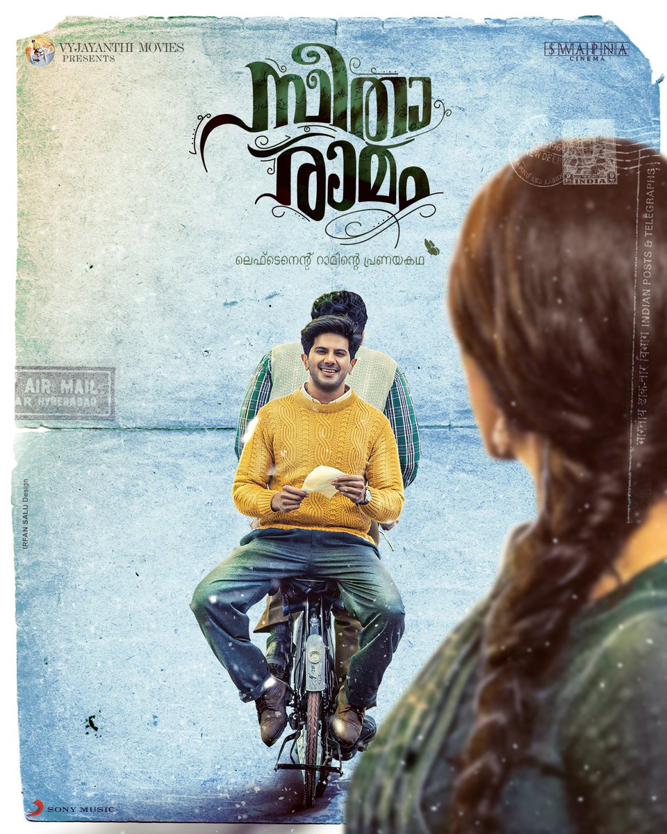 Irfan_Salu's tweet photo. Here's the small FanMade Of #SitaRamam !! @dulQuer
dQ's Next Telugu Movie π»β€οΈ
Here's the Glimpse !!
Telugu - https://t.co/TQxf8Woidi
Malayalam - https://t.co/C6ydIpbqWZ
Tamil - https://t.co/mDRomCnu9g
#DulquerSalmaan @hanurpudi @mrunal0801 @iamRashmika @VyjayanthiFilms https://t.co/mv1N1R6NVG