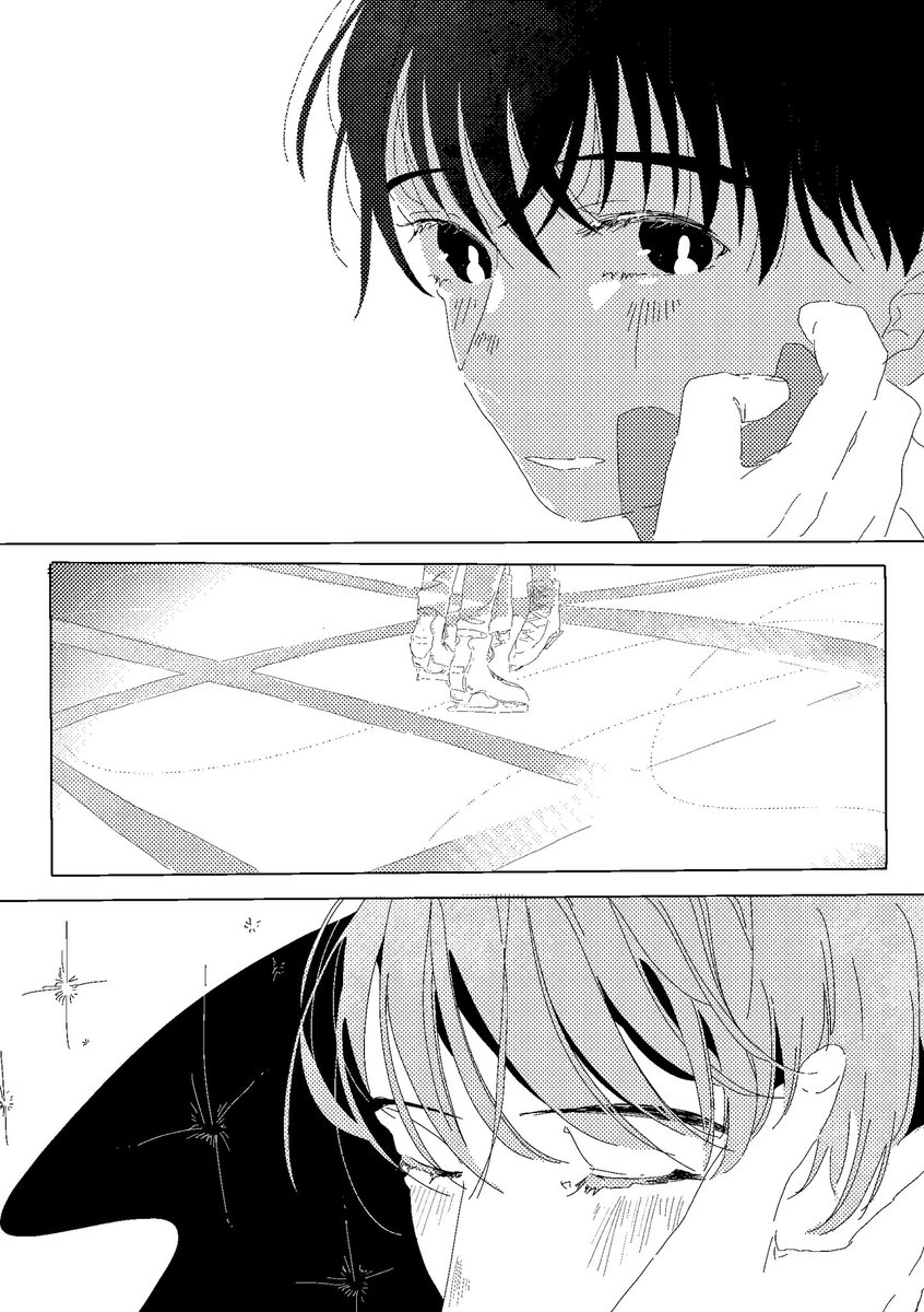 花束楽しかったねーー!!💐
展示してた漫画のお気に入りシーンアップする🥰 