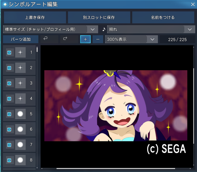 ポケモンシルエットクイズのtwitterイラスト検索結果 ポケモンシルエットクイズのtwitterイラスト検索結果