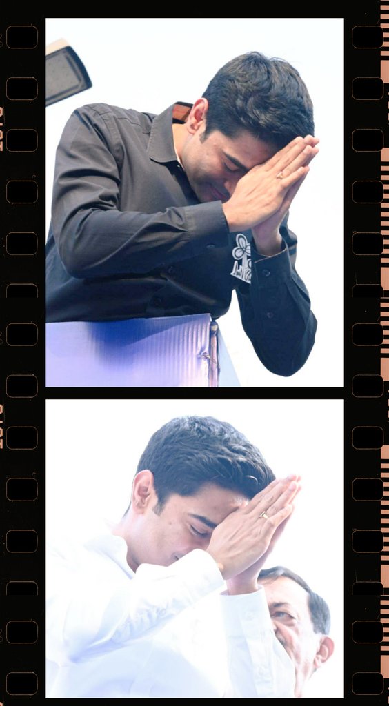 AjitBanerjeAITC's tweet photo. "যে যত নত, সে তত উন্নত"
ছাত্র-যুবর নয়নের মণি জননেতা শ্রী অভিষেক বন্দোপাধ্যায় জিন্দাবাদ,
দেশনেত্রী শ্রীমতি মমতা বন্দ্যোপাধ্যায় জিন্দাবাদ,
মা-মাটি-মানুষ জিন্দাবাদ,
তৃণমূল কংগ্রেস জিন্দাবাদ।
"আমি শুধু জোড়াফুলের প্রতীকে বুঝি"
@abhishekaitc @AITCofficial
#DidiForPM #DiDi
#FAM4 https://t.co/1IuP0KRf4P