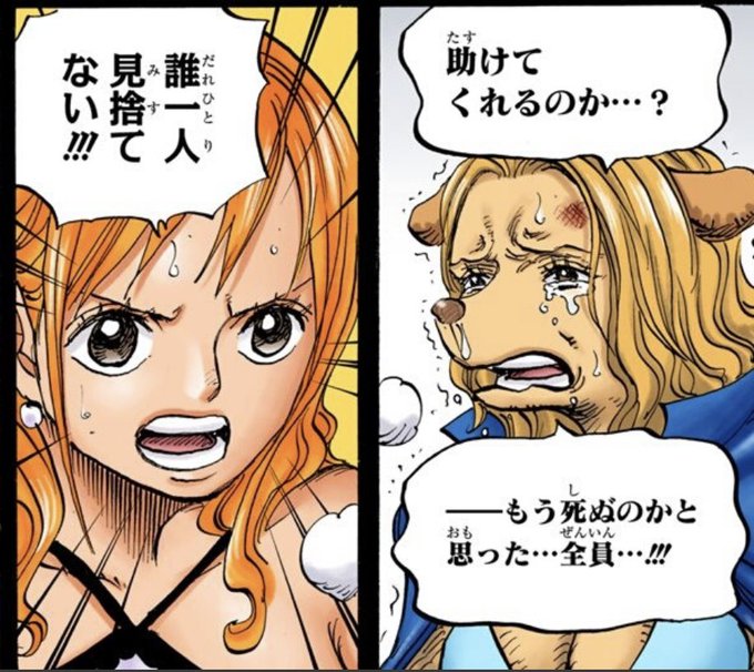 ネコマムシのtwitterイラスト検索結果 ネコマムシのtwitterイラスト検索結果