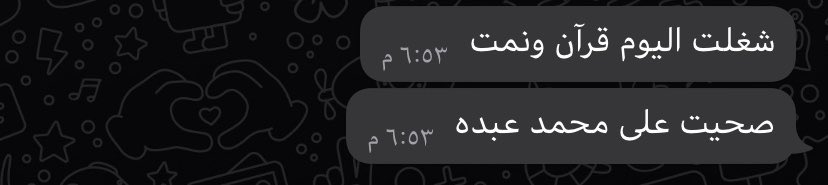 م. ليـان👩🏻‍🎓 tweet media