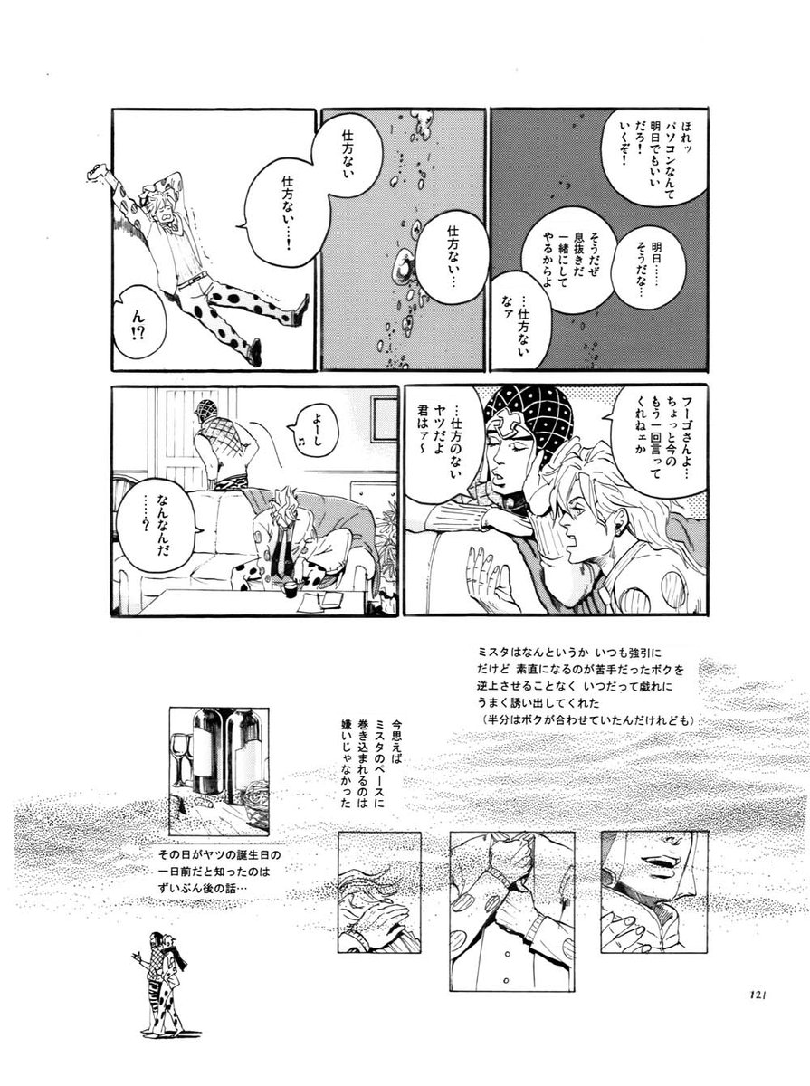 (2/2)
🐞🔫🍓 
