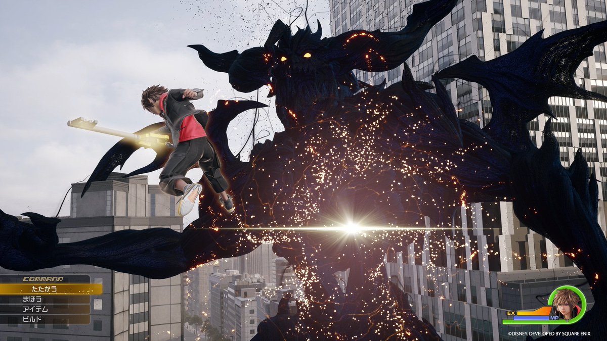 Gui_Buxini's tweet photo. Hoje acordei com o anúncio e trailer do Kingdom Hearts 4 e posso dizer...nunca fui triste! 😍😍😍😍 https://t.co/ETwsSvpHkk